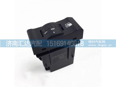 DZ96189584938,灯光开关,济南汇达汽配销售中心
