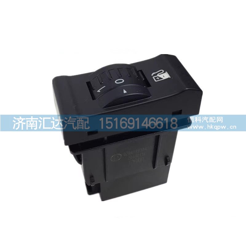 DZ96189584938,灯光开关,济南汇达汽配销售中心