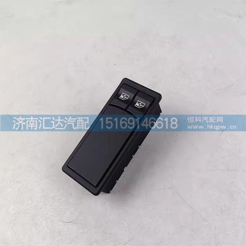 德龍X3000左車門控制器左右玻璃升降器開關(guān)/