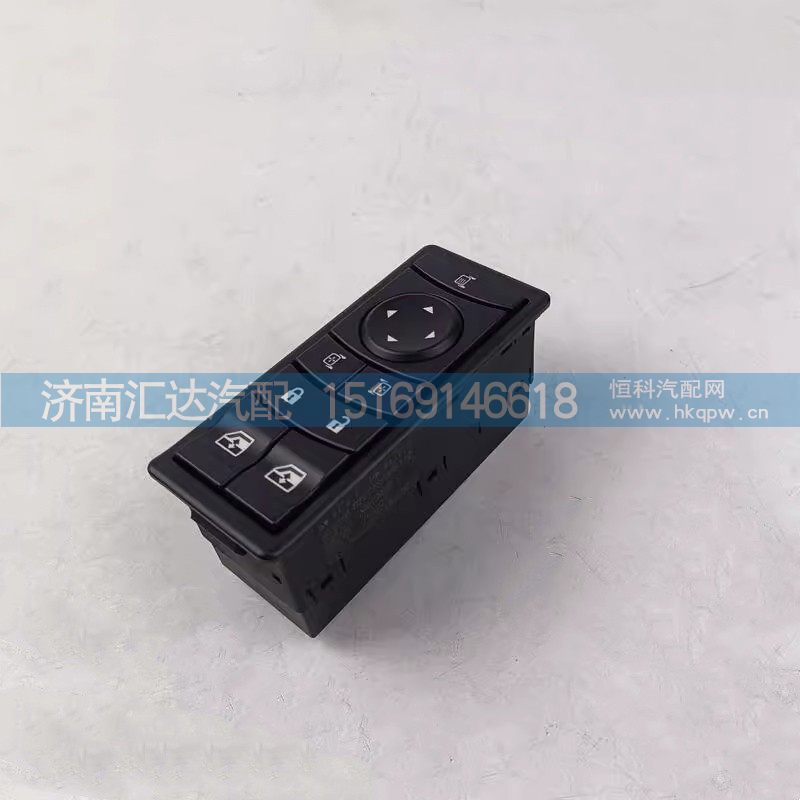 德龍X3000左車門控制器左右玻璃升降器開關(guān)/