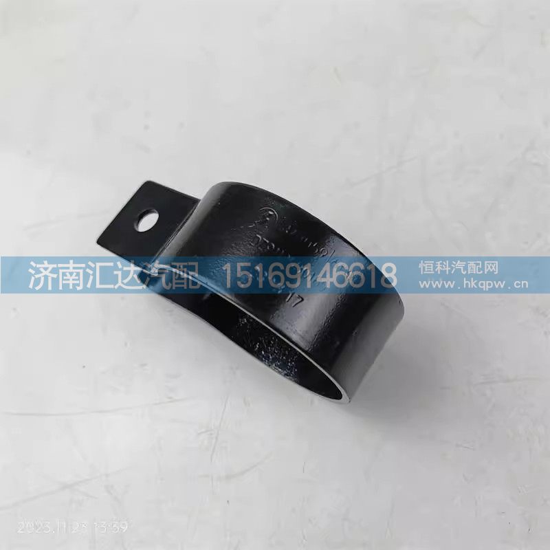 德龍X3000X5000液力緩速器管夾水管卡箍/DZ9112530169