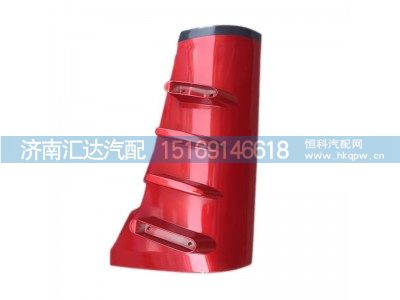 ,导风罩,济南汇达汽配销售中心