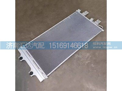 ,空調(diào)散熱片,濟(jì)南匯達(dá)汽配銷售中心