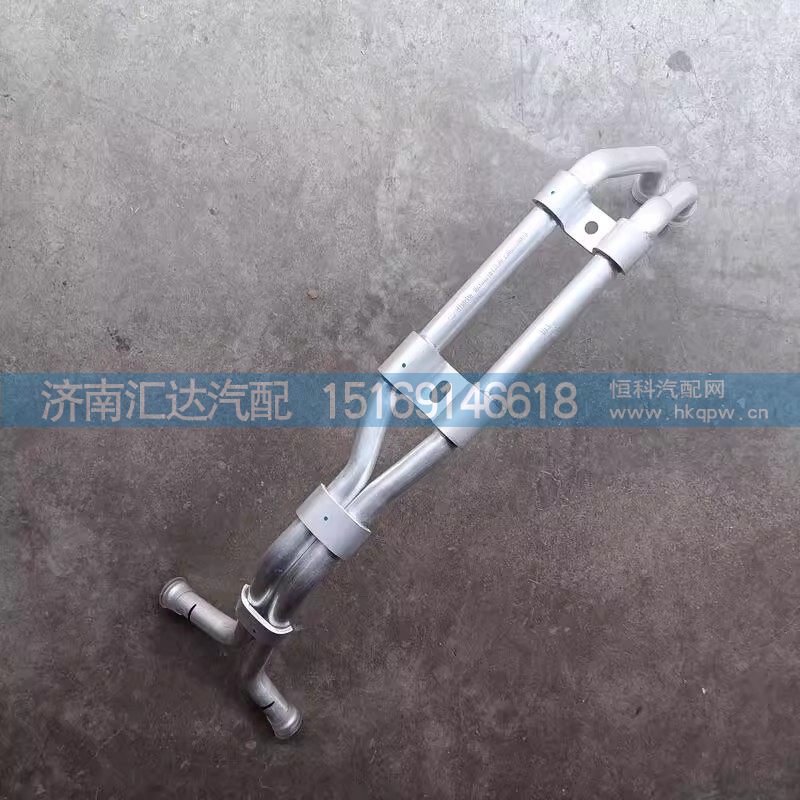 德龍M3000S暖風(fēng)鋁管總成暖風(fēng)管水管前圍底盤空調(diào)管/DZ15221842130