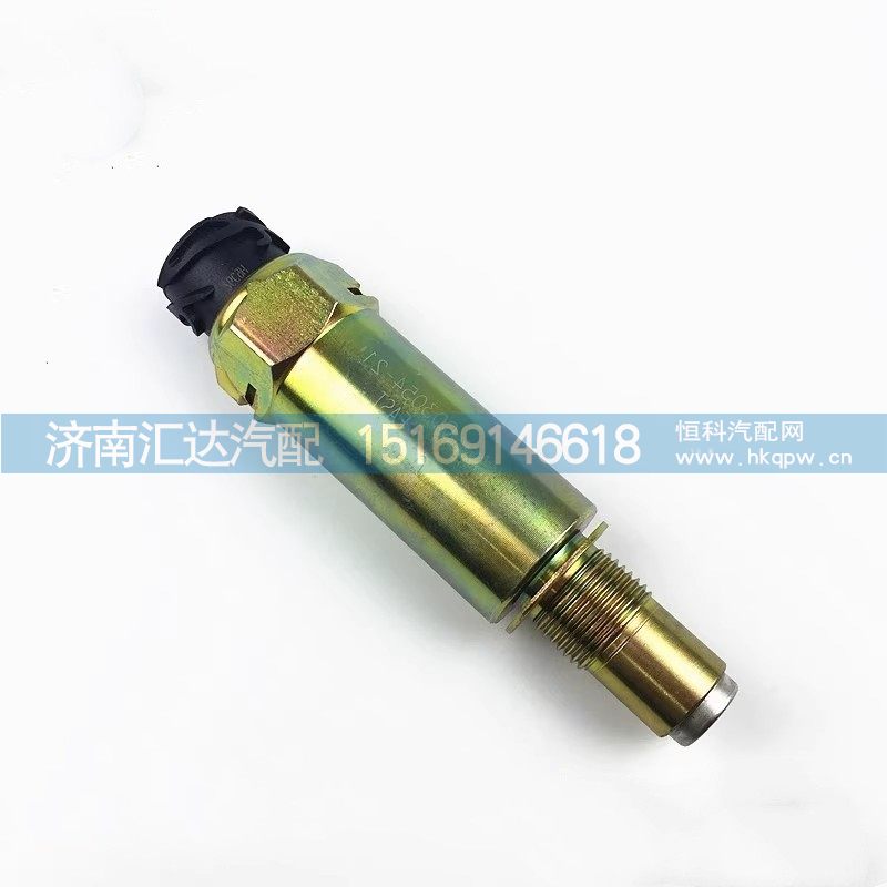 ,车速传感器,济南汇达汽配销售中心