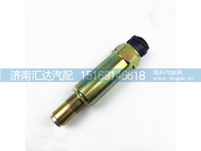 ,车速传感器,济南汇达汽配销售中心