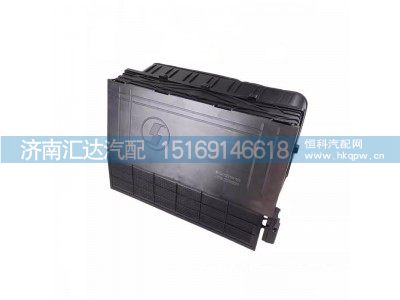 DZ15221841905,暖风电机护罩,济南汇达汽配销售中心