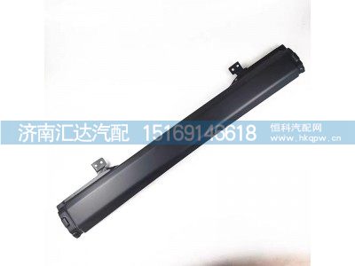 ,保险杠横梁,济南汇达汽配销售中心