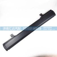 德龙M3000S保险杠中下段自卸前杠下横梁焊接总成