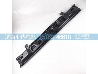 ,保险杠横梁,济南汇达汽配销售中心