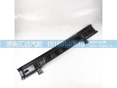 ,保险杠横梁,济南汇达汽配销售中心