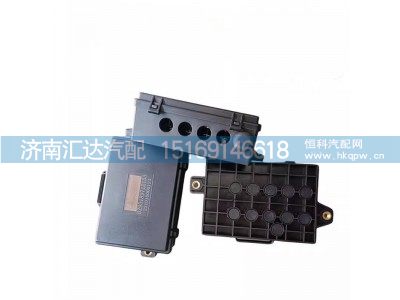 DZ93189712153,电器盒,济南汇达汽配销售中心