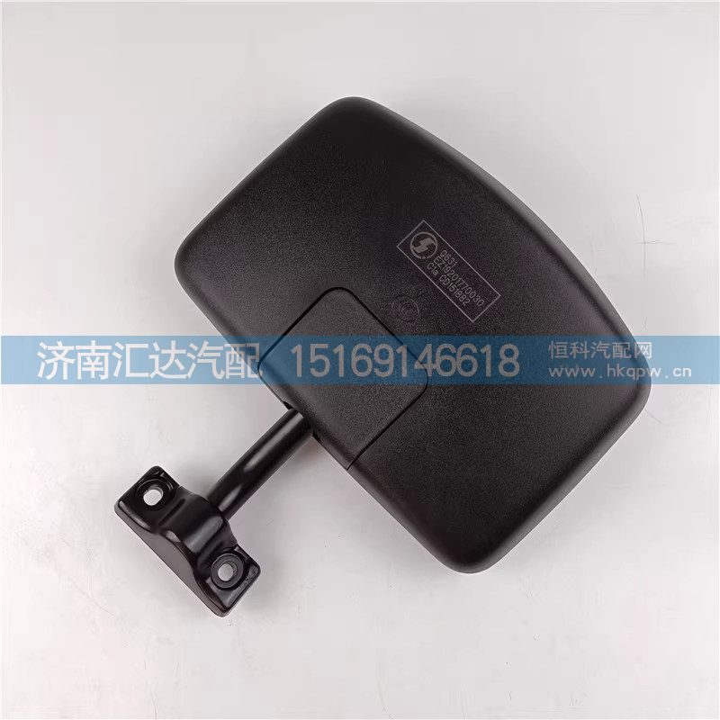 EZ19201770030,倒车镜,济南汇达汽配销售中心