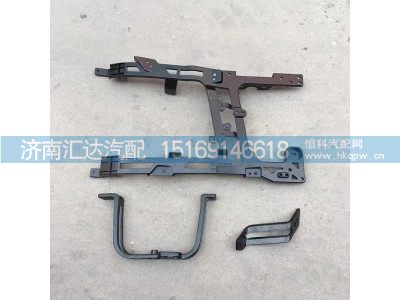 ,大灯框后支架,济南汇达汽配销售中心