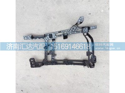 ,大灯框后支架,济南汇达汽配销售中心
