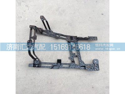 ,大灯框后支架,济南汇达汽配销售中心