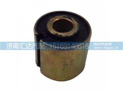 ,中心衬套总成,济南汇达汽配销售中心