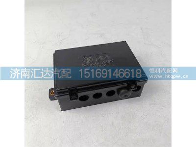 DZ93189712155,电器盒,济南汇达汽配销售中心