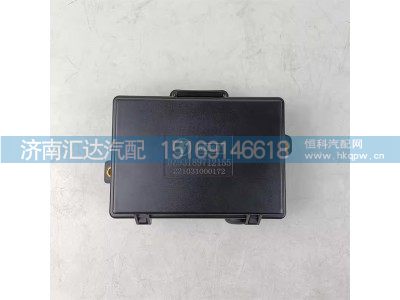 DZ93189712155,电器盒,济南汇达汽配销售中心