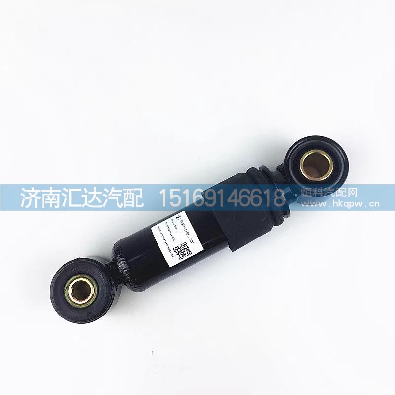 DZ15221443020,气囊减震器,济南汇达汽配销售中心
