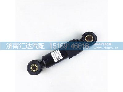 DZ15221443020,气囊减震器,济南汇达汽配销售中心