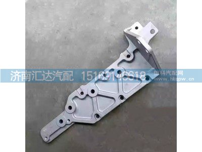 ,铝支座总成,济南汇达汽配销售中心