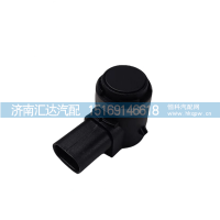 德龙X5000X6000超声波雷达电眼探头超声波传感器