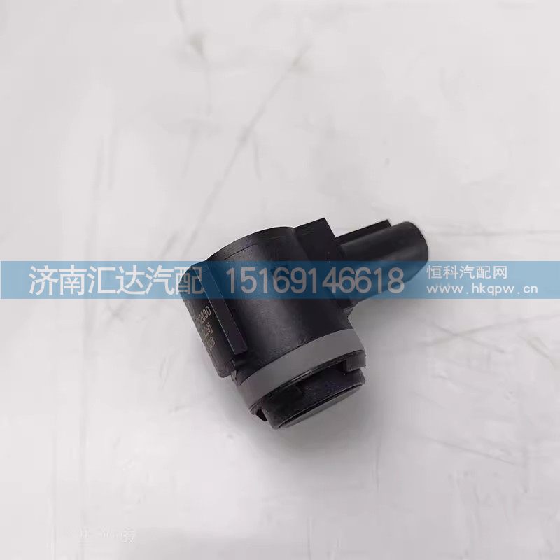 德龙X5000X6000超声波雷达电眼探头超声波传感器/DZ97189712830