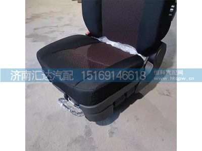 ,座椅总成,济南汇达汽配销售中心