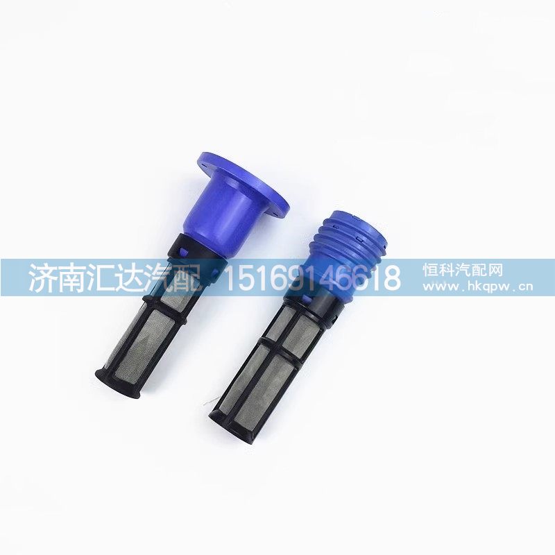 德龙新M3000X3000尿素箱滤网L3000尿素液滤网加注口滤芯