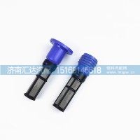 德龙新M3000X3000尿素箱滤网L3000尿素液滤网加注口滤芯