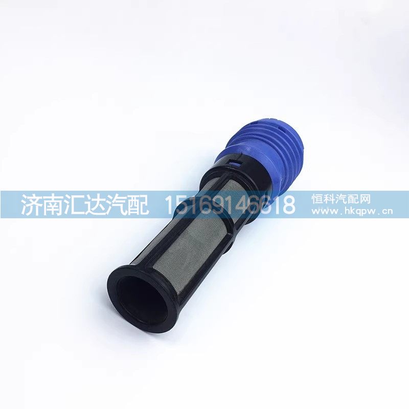 ,加注口滤芯,济南汇达汽配销售中心