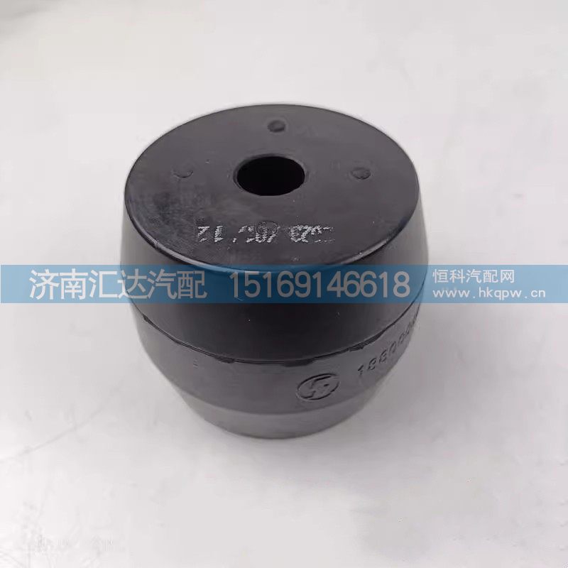 德龙新M3000X3000X5000前簧限位块前钢板缓冲块胶墩胶垫/