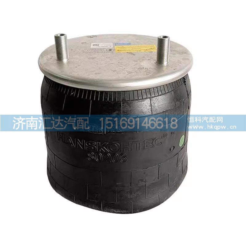 DZ97259440203,气囊减震,济南汇达汽配销售中心