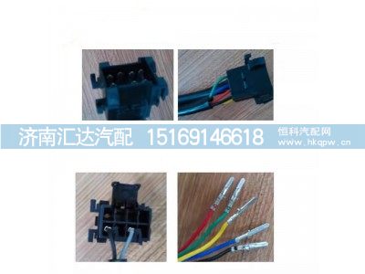 DZ14251340044,闭锁器,济南汇达汽配销售中心