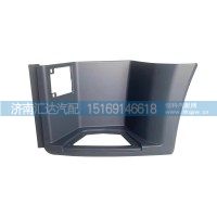 龙M3000S踏板护罩自卸车下护罩脚踏板上车踏板