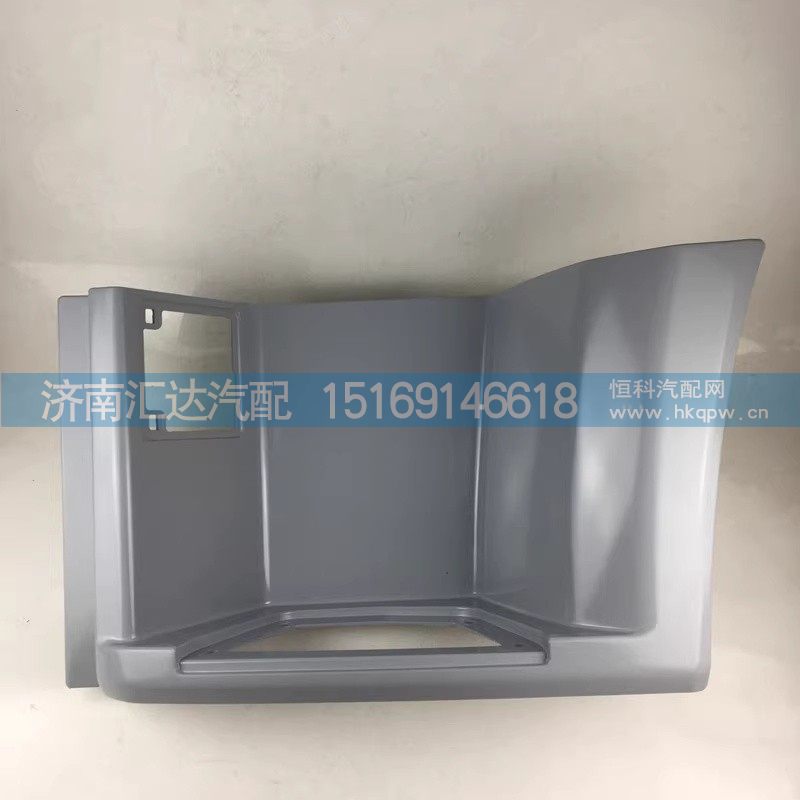 龙M3000S踏板护罩自卸车下护罩脚踏板上车踏板/