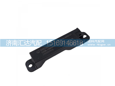 DZ9L149585940,信號接收器,濟南匯達汽配銷售中心