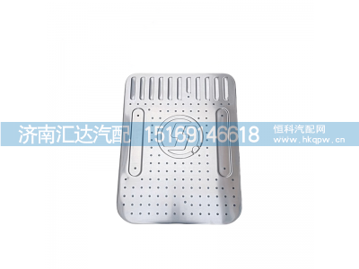 DZ96259542510,隔热板,济南汇达汽配销售中心