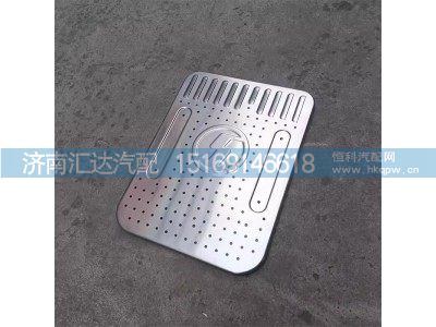 DZ96259542510,隔热板,济南汇达汽配销售中心