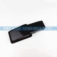 德龙X3000前围接线盒盖线束护罩盖