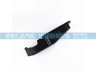DZ97189777023,线束保护盖,济南汇达汽配销售中心