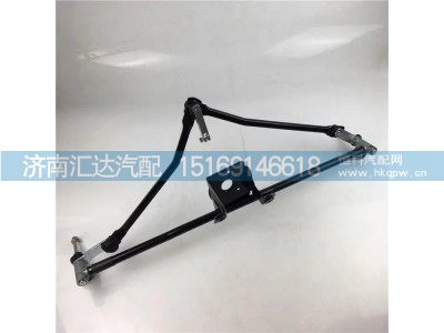 DZ15221740035,雨刮臂总成,济南汇达汽配销售中心