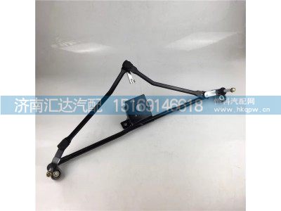 DZ15221740035,雨刮臂总成,济南汇达汽配销售中心