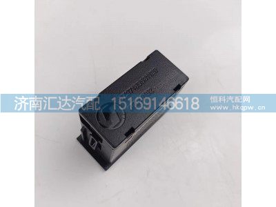 ,电源插座,济南汇达汽配销售中心
