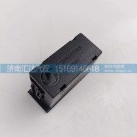 德龙X5000驾驶室USB电源接口卧铺组合灯电源插座原厂配件