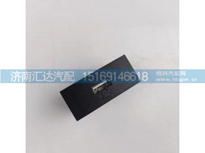 ,电源插座,济南汇达汽配销售中心