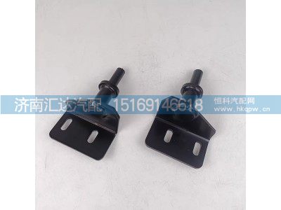 DZ15221579997,卧铺托架,济南汇达汽配销售中心