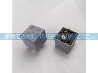 81.25902.0459,繼電器,濟南匯達汽配銷售中心