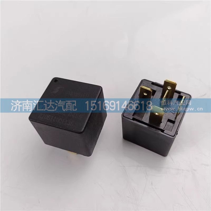 81.25902.0459,繼電器,濟南匯達汽配銷售中心